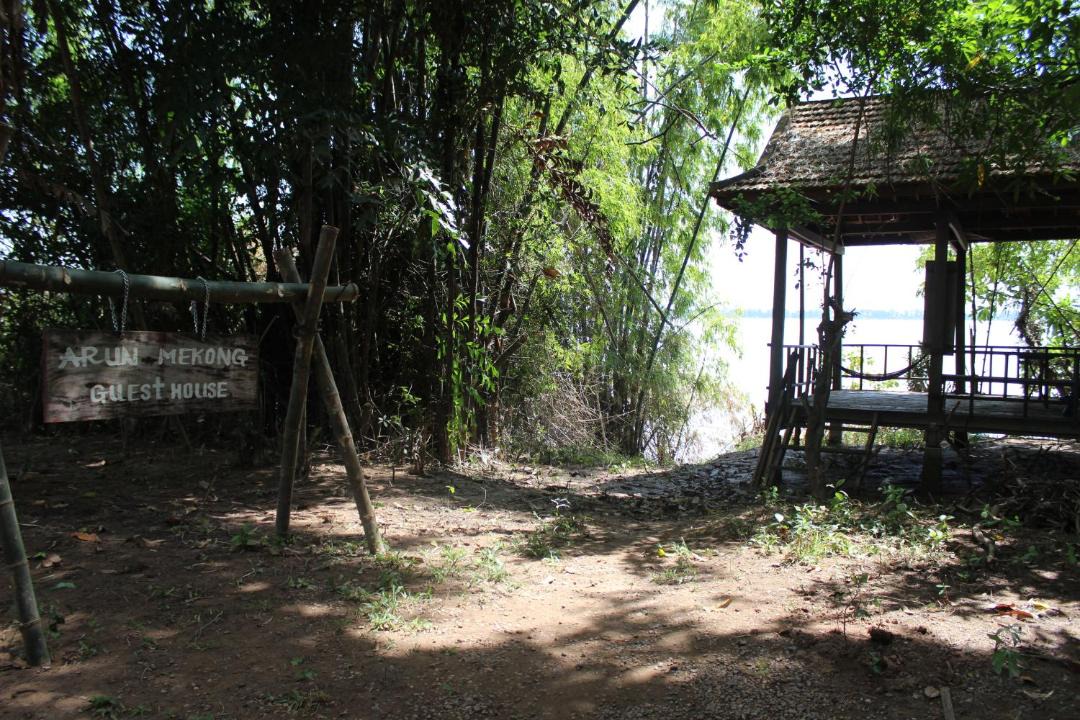 Photo of Others in Kratie