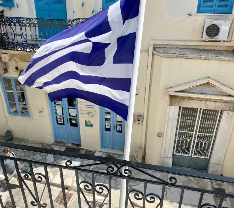 Photo of Others in Tinos Town