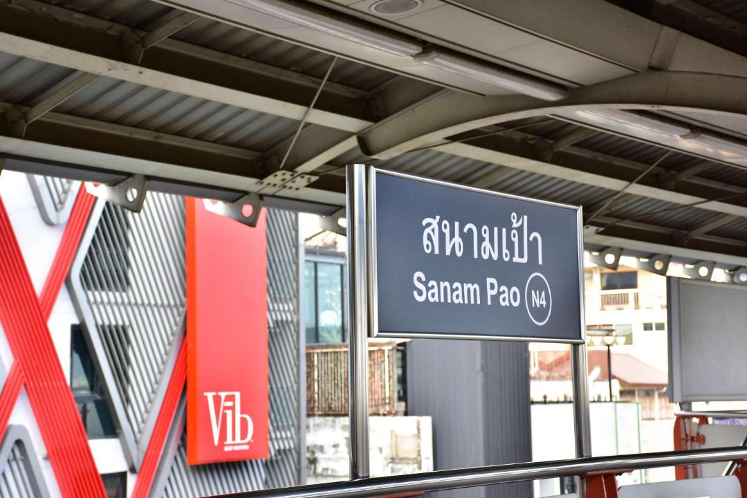 Photo of Others in Samsen Nai