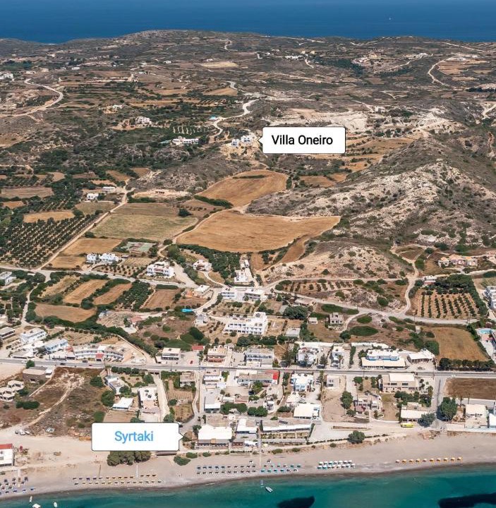Photo of Others in Kefalos