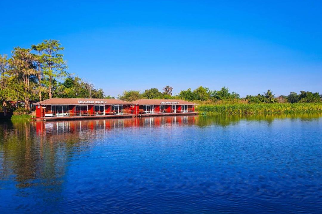 Photo of Others in Kanchanaburi
