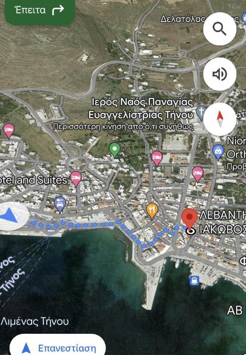 Photo of Others in Tinos Town