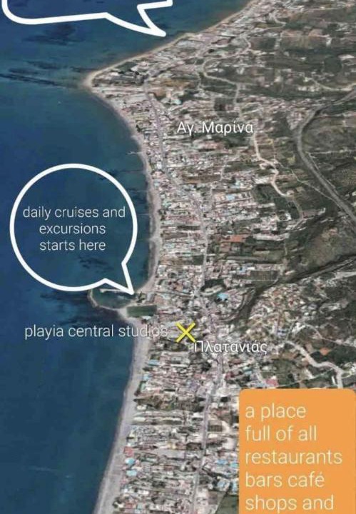Photo of Others in Platanias Town