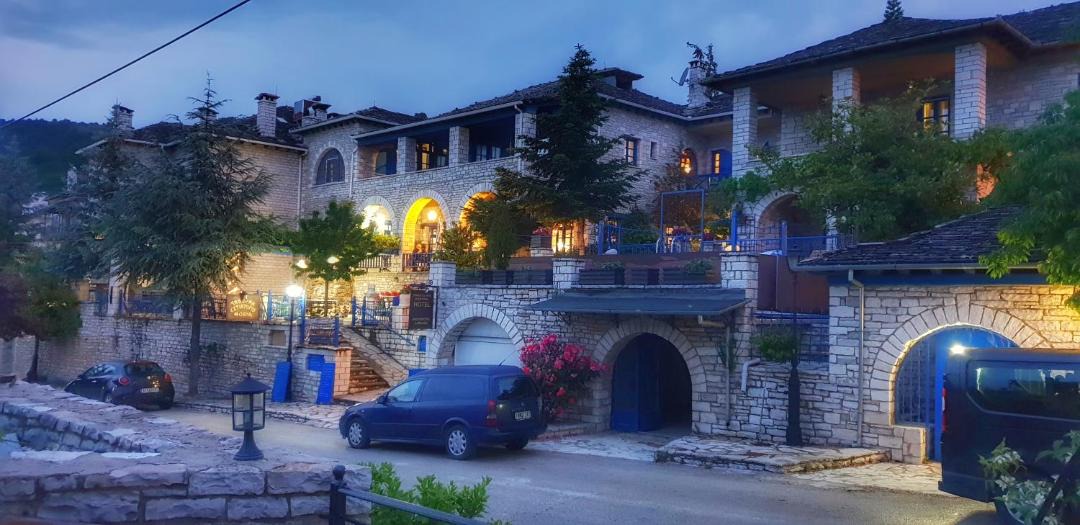 Photo of Others in Monodendri