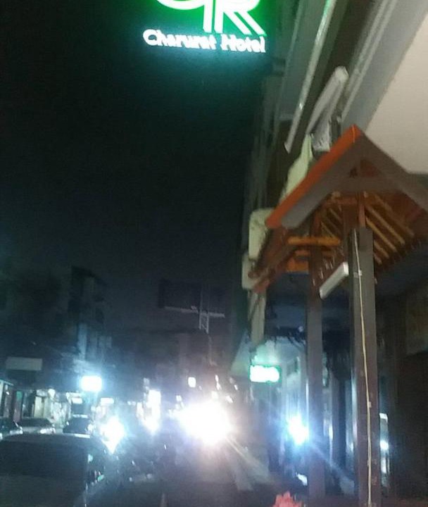 Photo of Outdoor in Makkasan