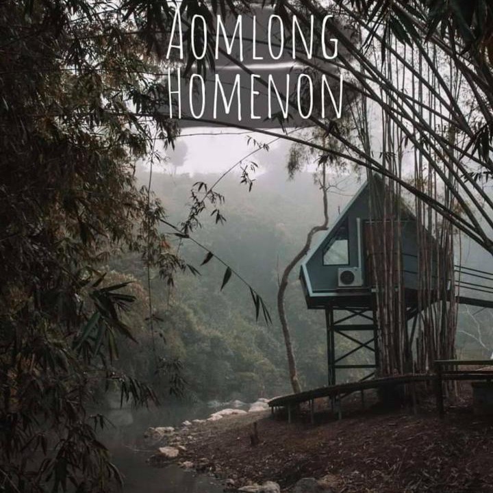 Photo of Others in Samoeng
