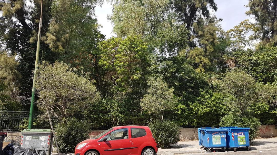 Photo of Others in Athens City Centre
