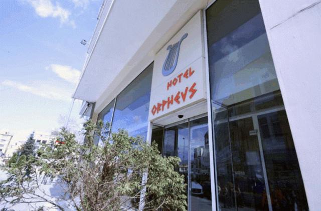 Photo of Others in Komotini