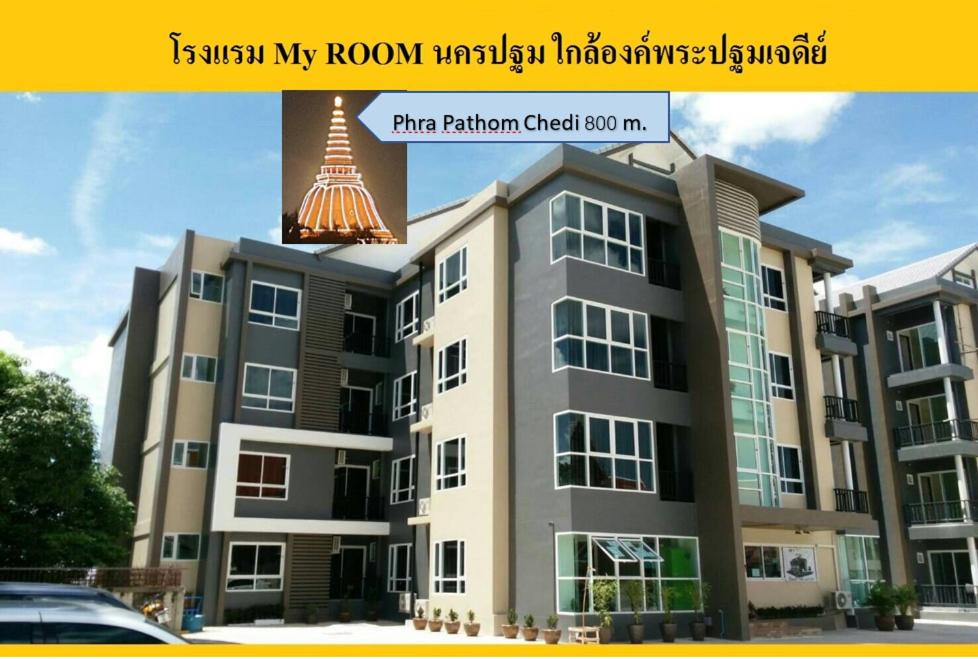Photo of Buildings in Huai Cholakhe