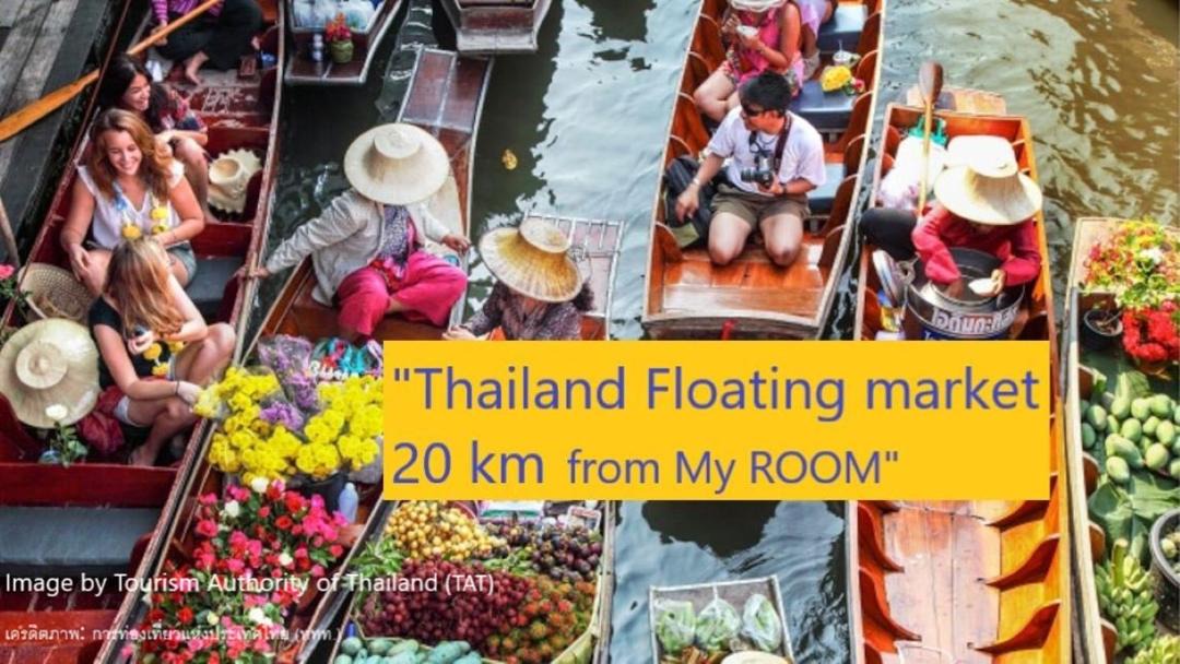 Photo of Others in Na Muang