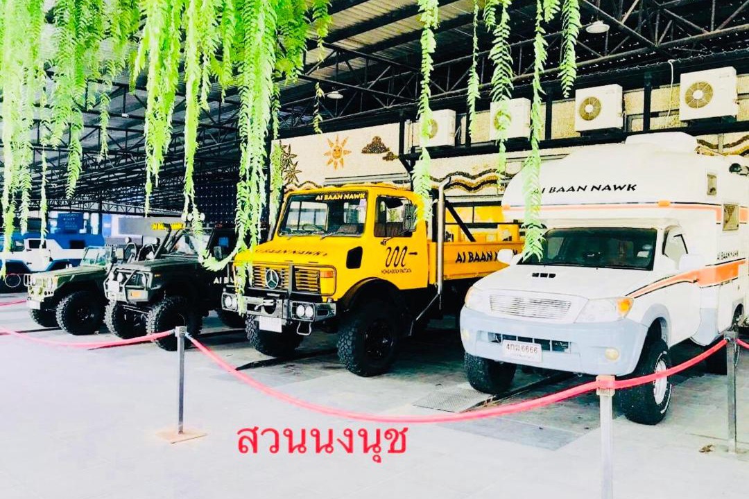 Photo of Others in Bang Sare