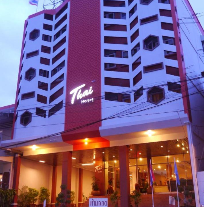 Photo of Others in Nai Muang