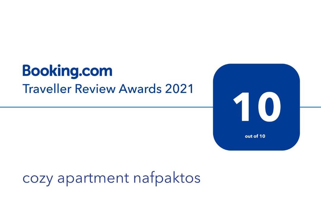 Photo of Others in Nafpaktos