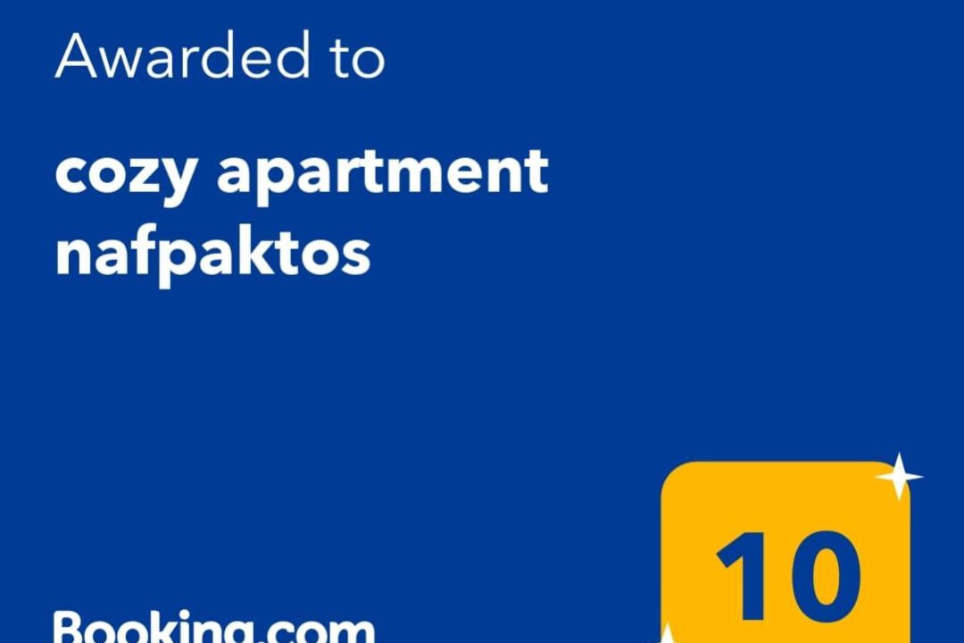 Photo of Others in Nafpaktos