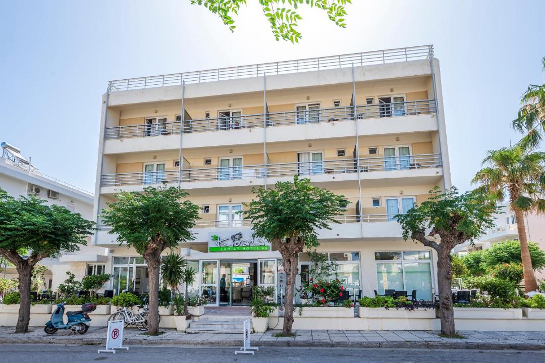 Photo of Others in Kos