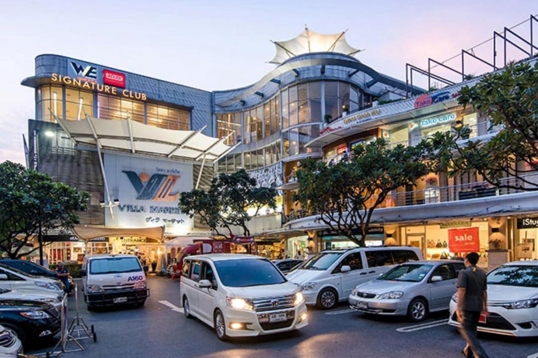 Photo of Others in Sukhumvit