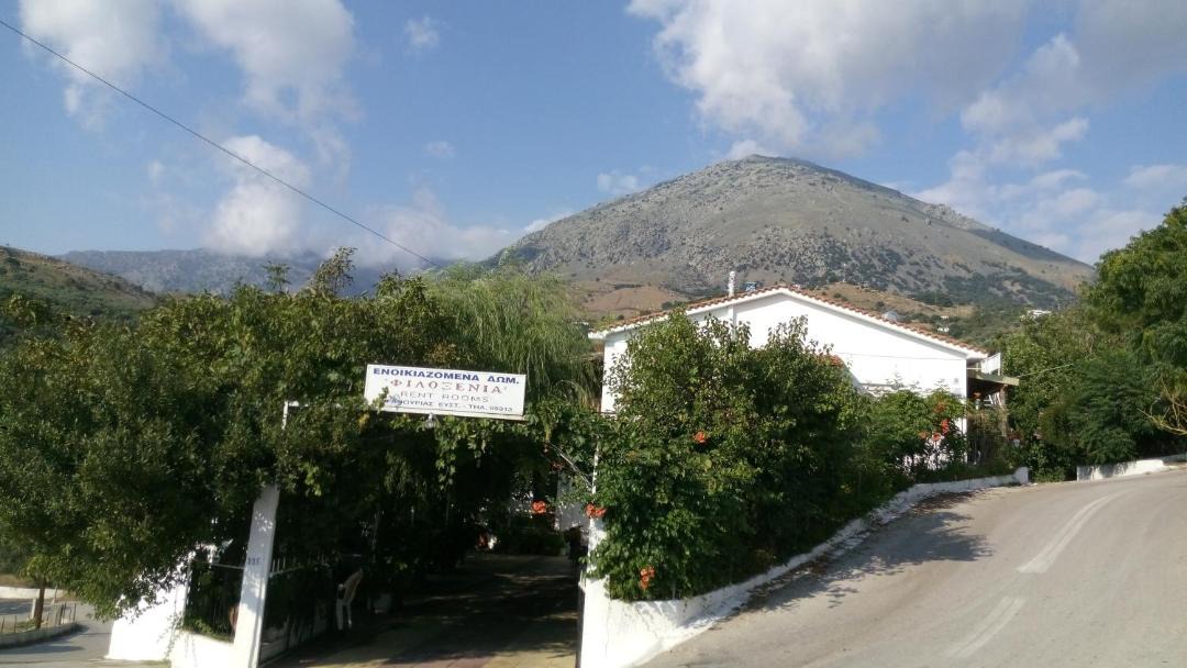 Photo of Others in Samothrace