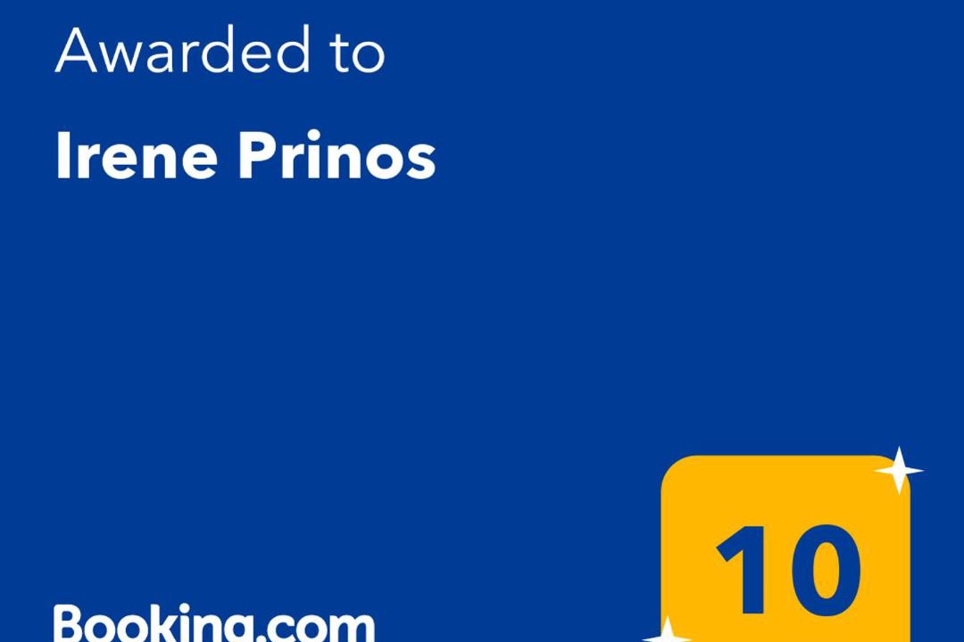 Photo of Others in Prinos