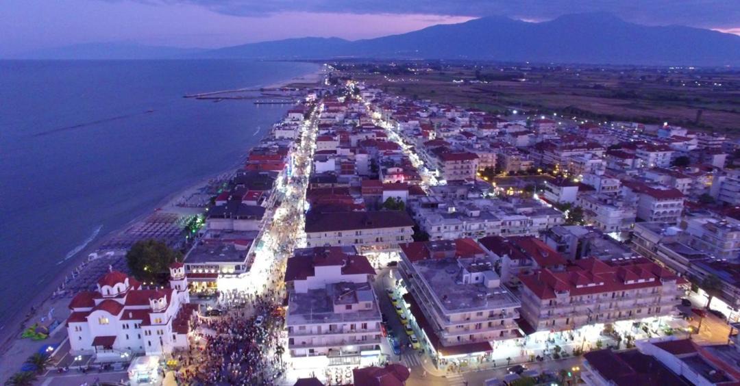Photo of Others in Katerini