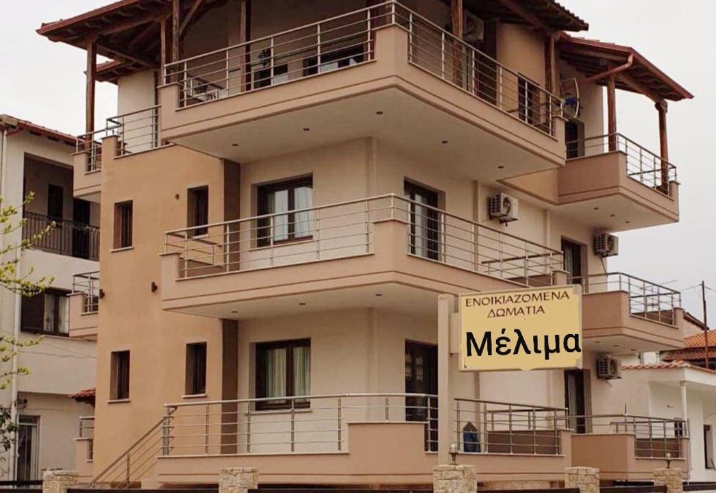 Photo of Others in Ierissos