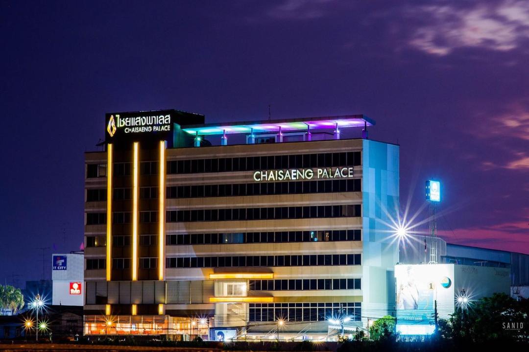 Photo of Buildings in Sing Buri