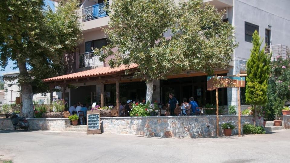 Photo of Others in Anopolis