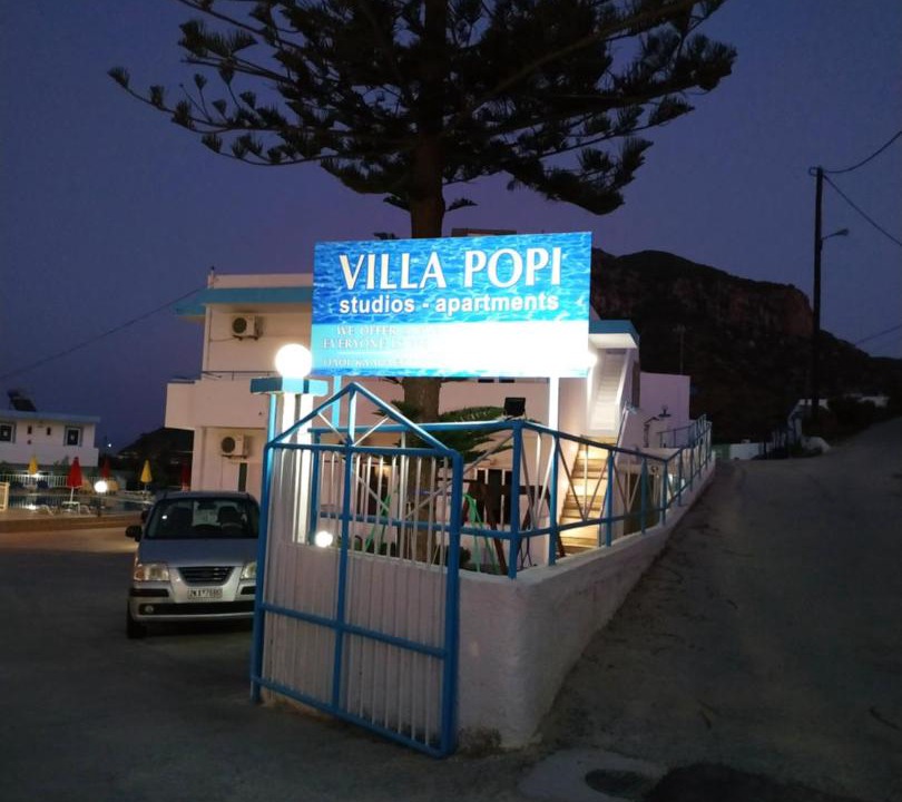 Photo of Others in Kefalos