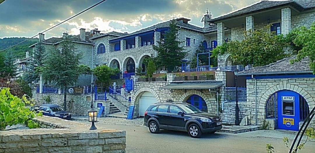 Photo of Others in Monodendri