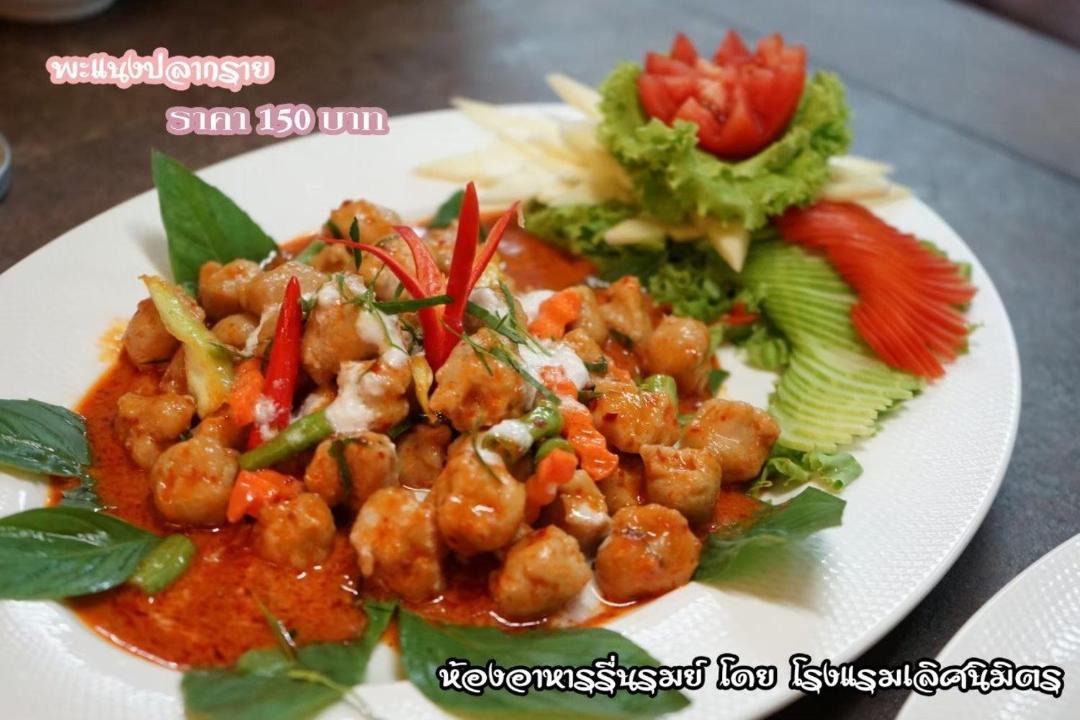 Photo of Others in Chaiyaphum