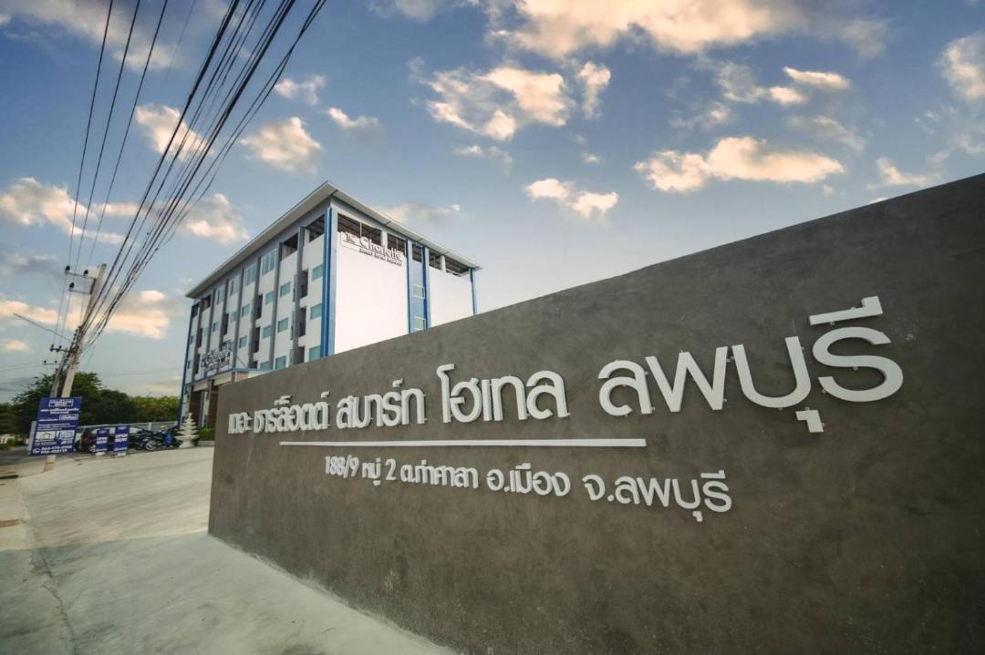 Photo of Buildings in Lop Buri