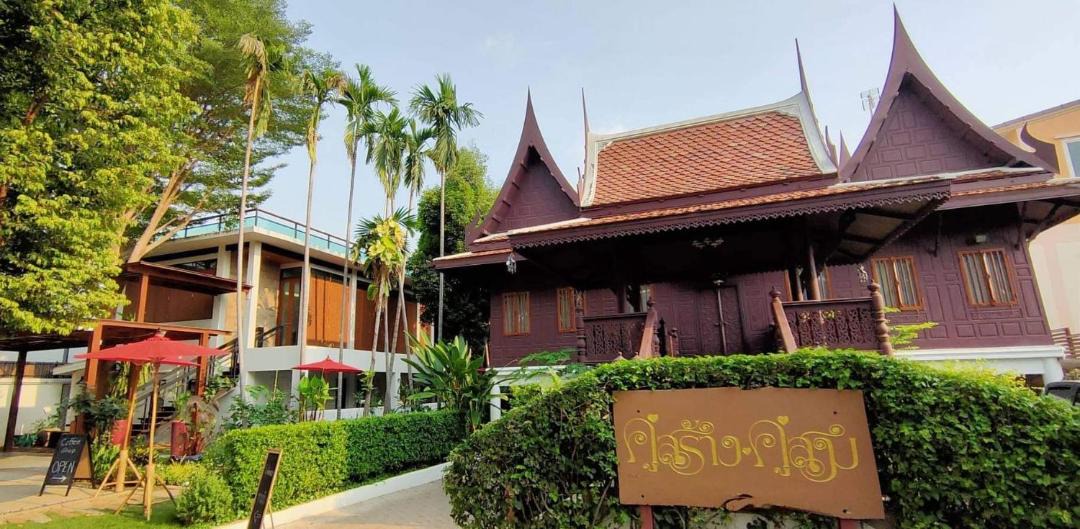 Photo of Others in Ayutthaya