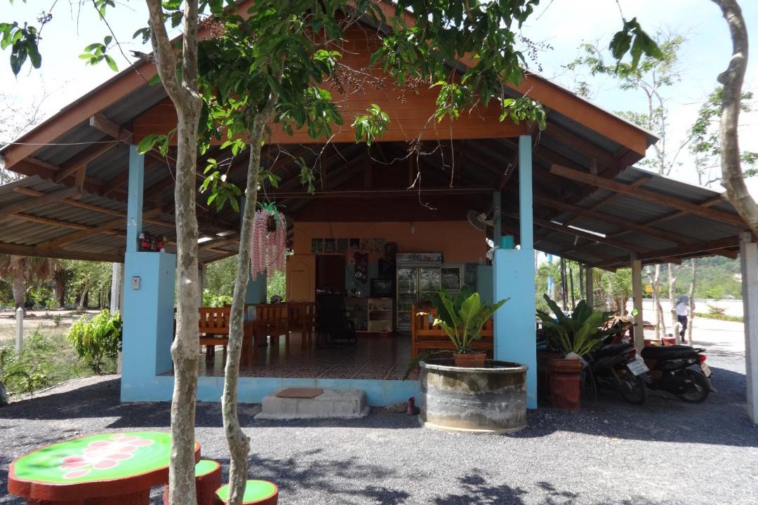 Photo of Others in Khanom