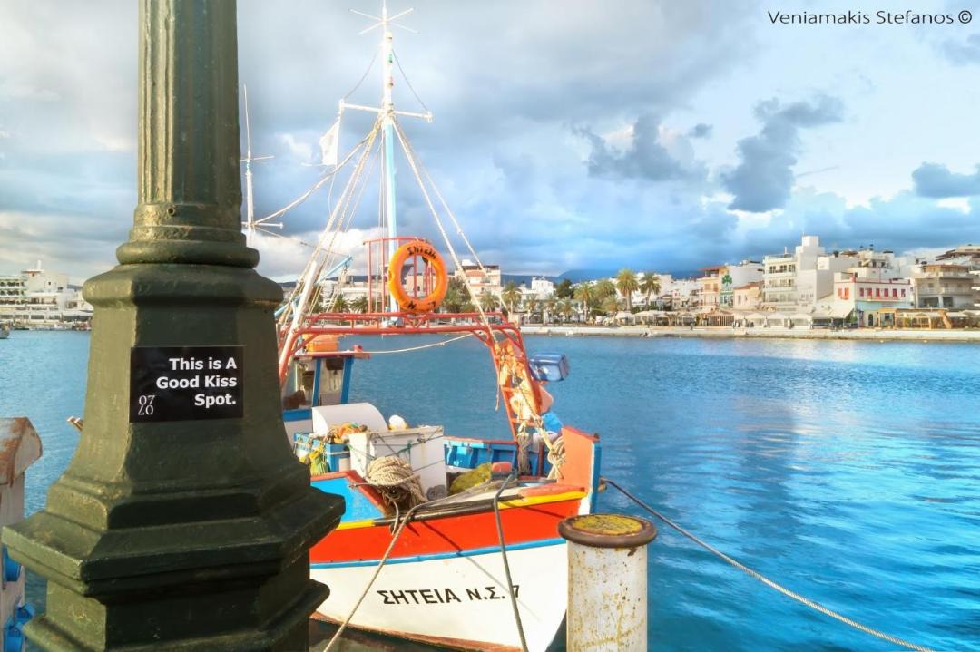 Photo of Others in Sitia