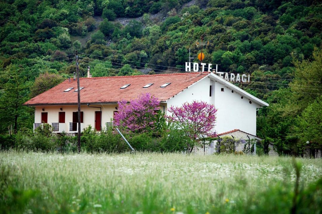 Photo of Others in Kleidonia