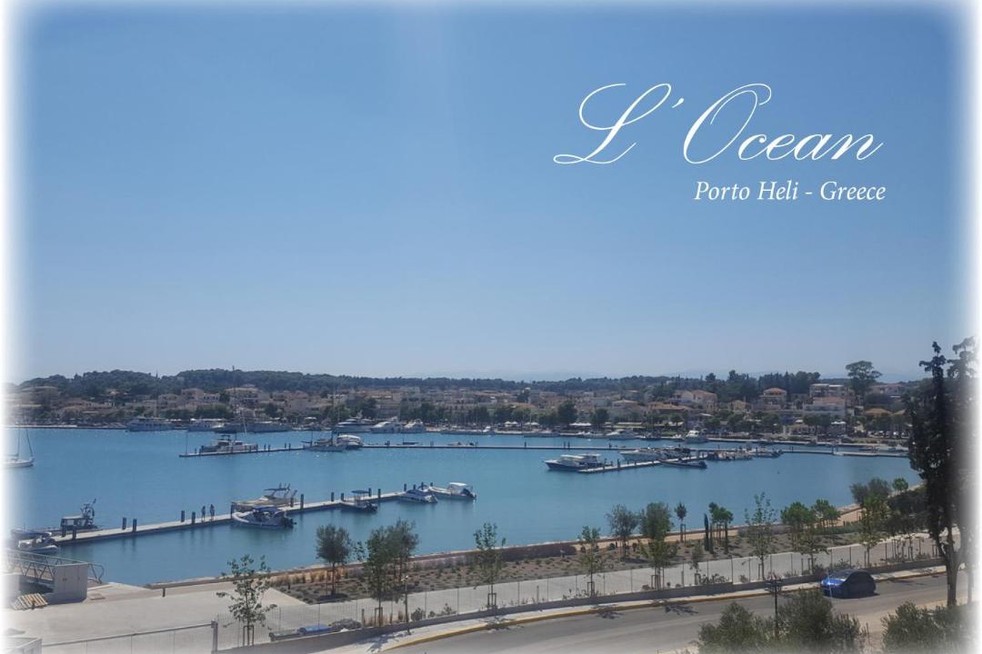 Photo of Outdoor in Porto Heli