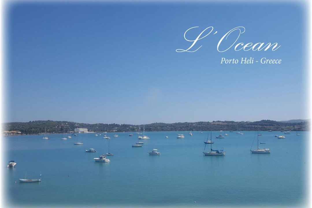 Photo of Others in Porto Heli