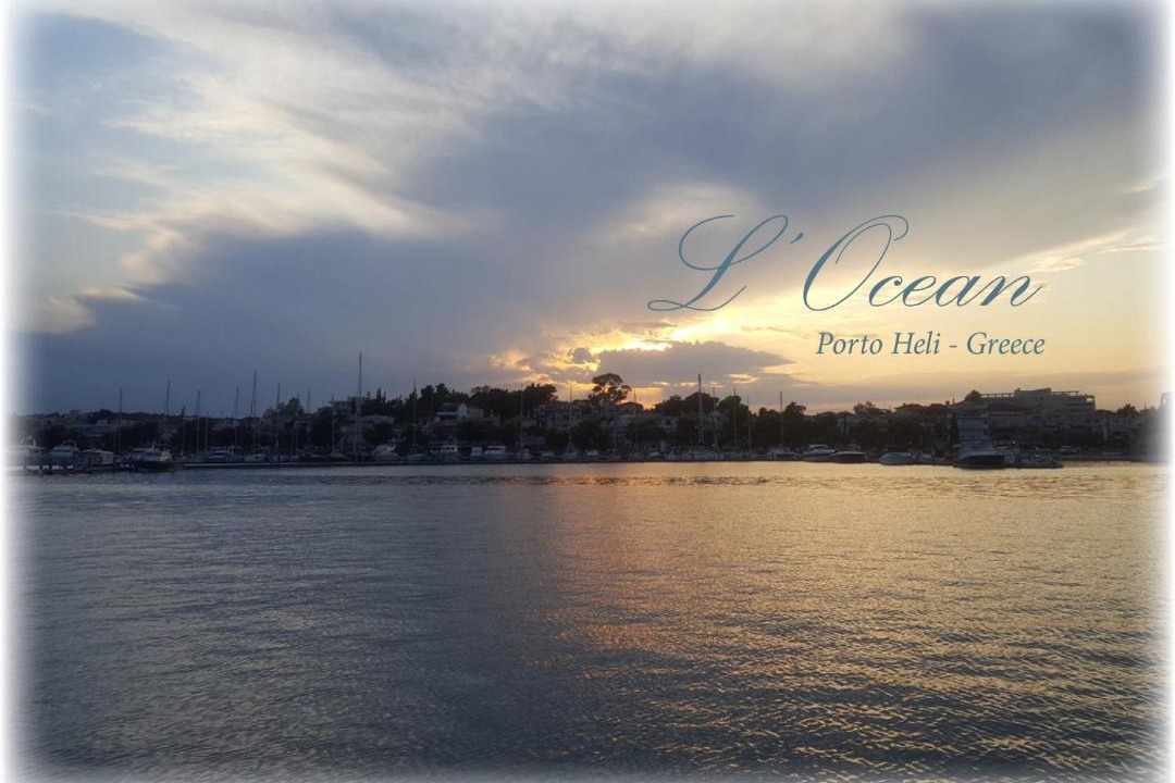 Photo of Outdoor in Porto Heli