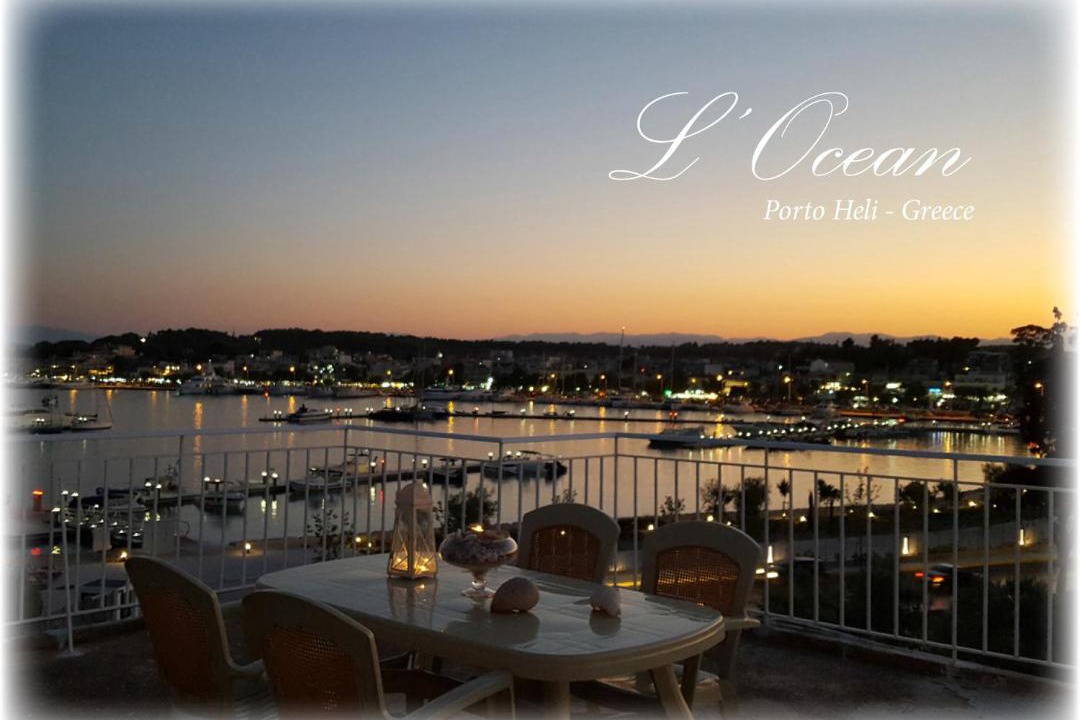 Photo of Patio Balcony in Porto Heli