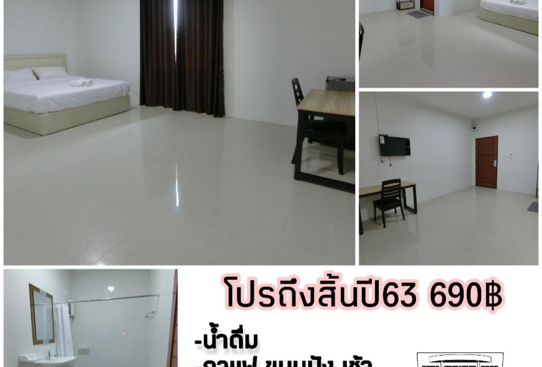 Photo of Others in Thung Khok