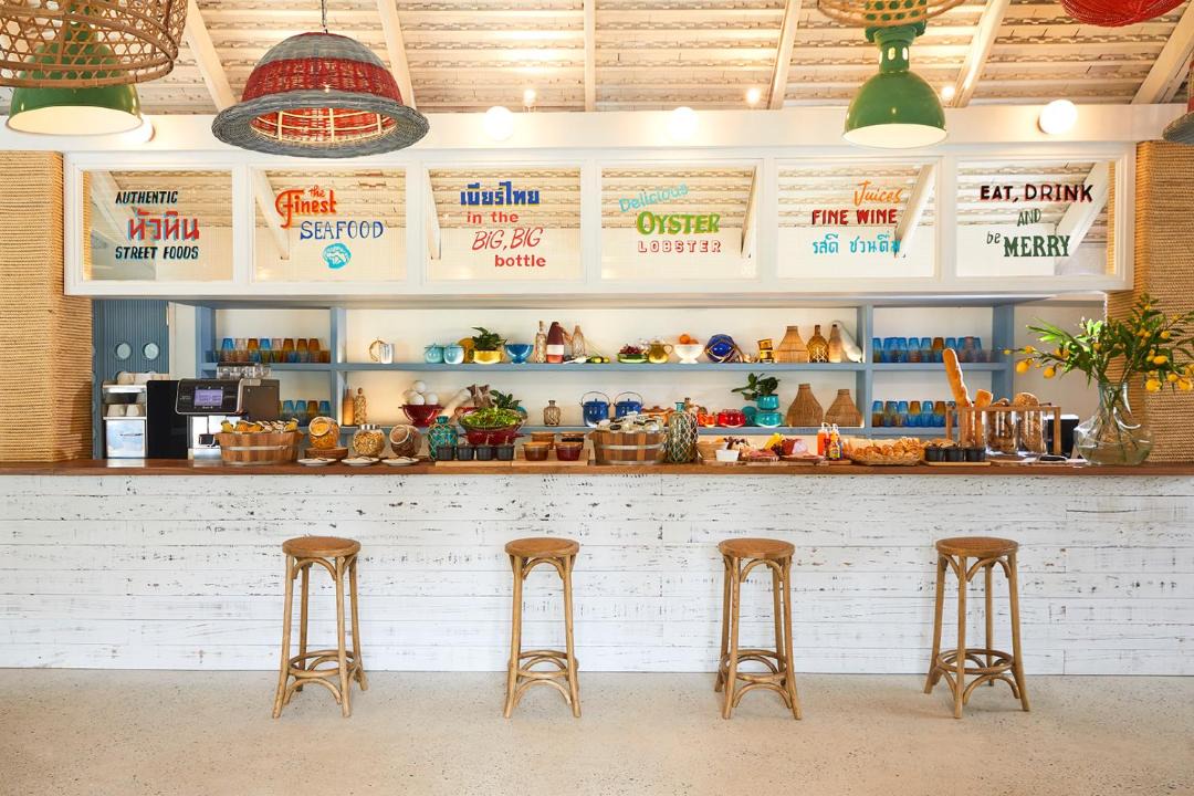 Photo of Kitchen in Nong Kae