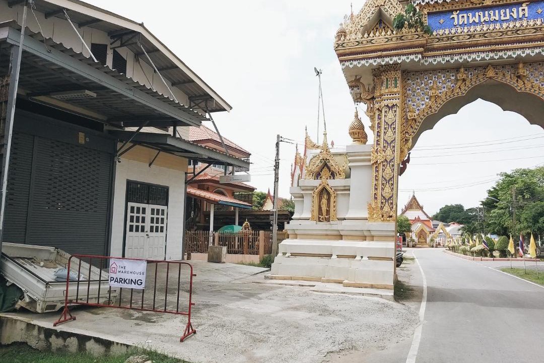 Photo of Others in Phu Khao Thong