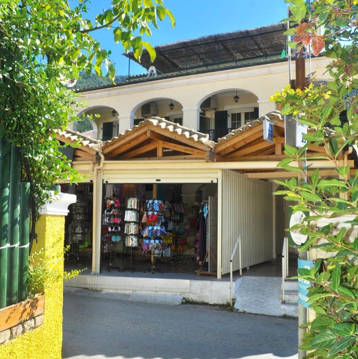 Photo of Buildings in Agios Gordios