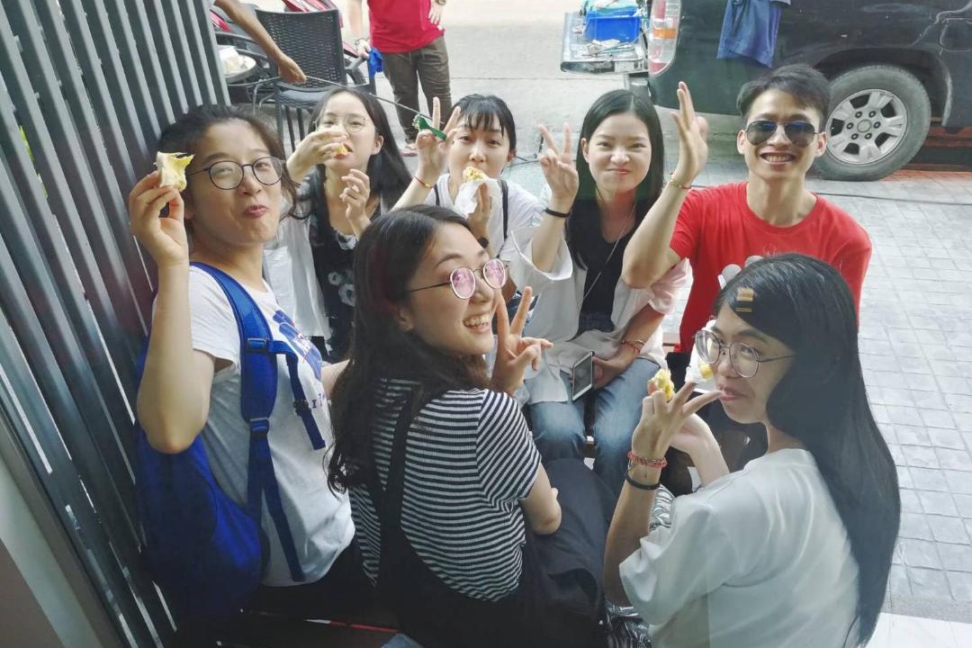 Photo of Others in Ban Phan Thom