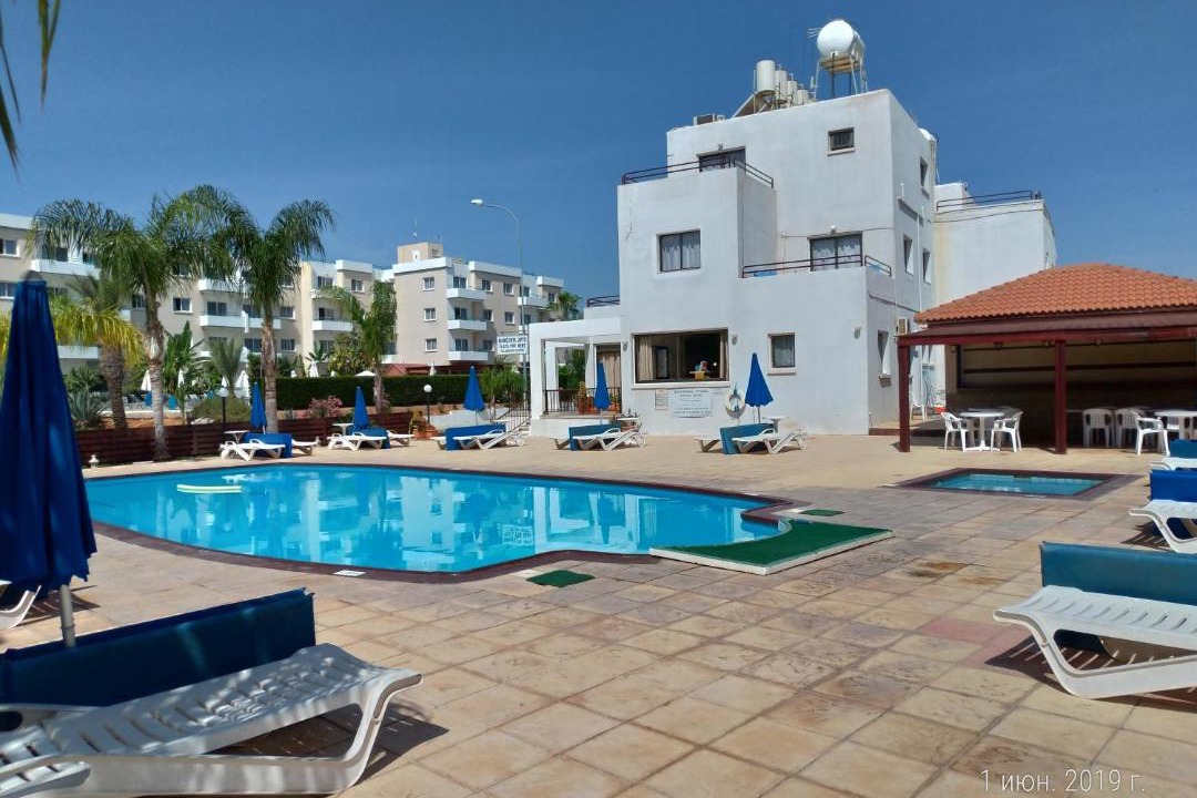 Photo of Outdoor in Pernera