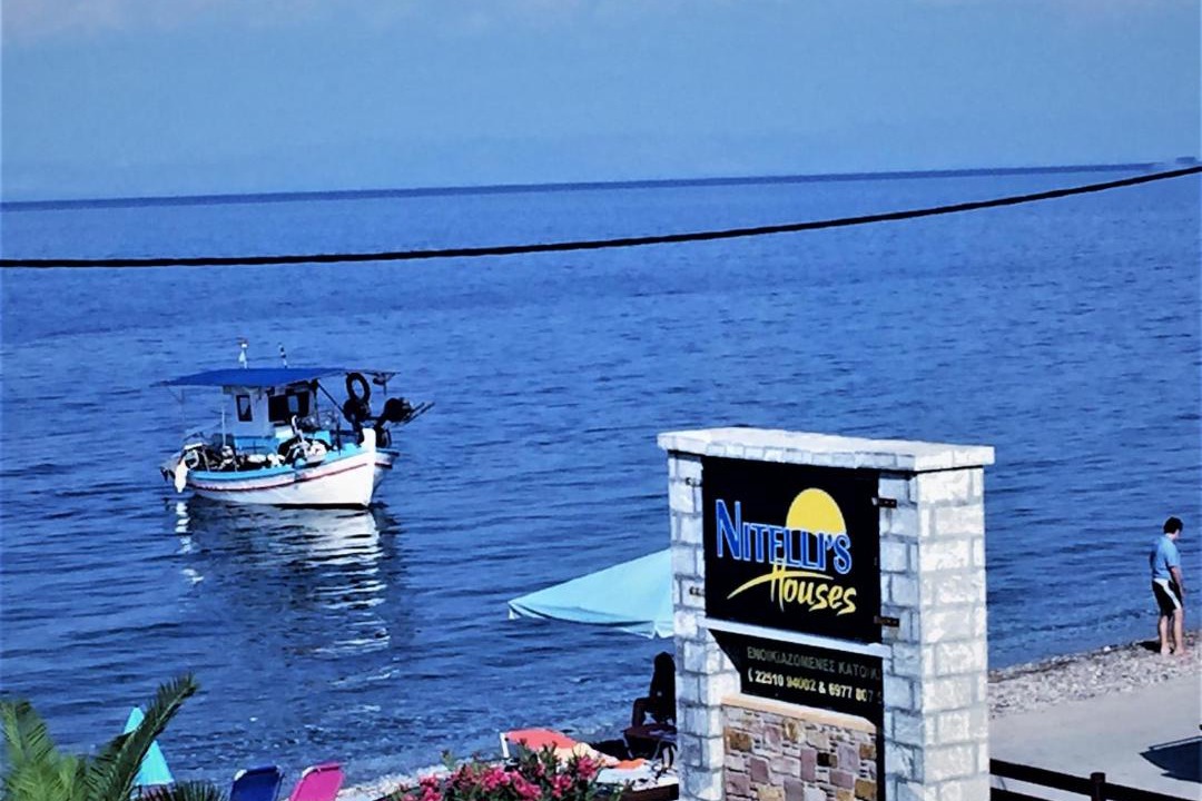 Photo of Others in Skala Neon Kidonion