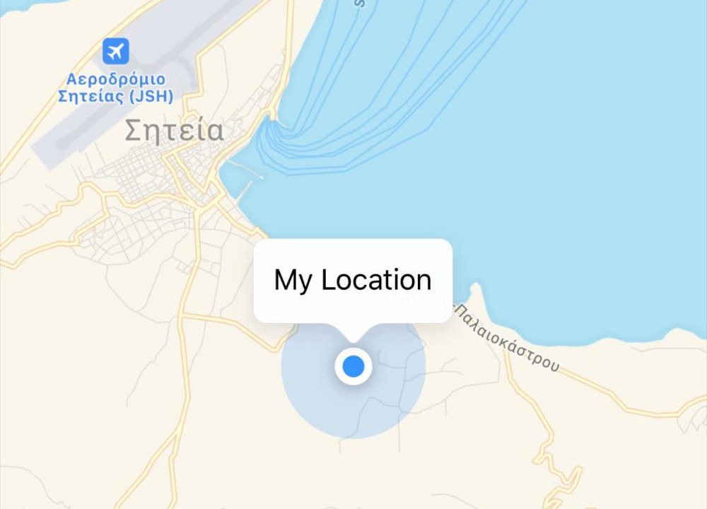 Photo of Outdoor in Sitia
