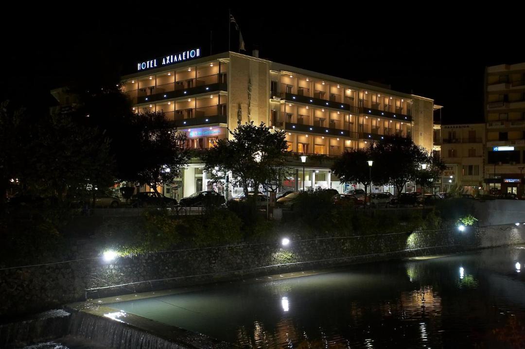 Photo of Others in Trikala