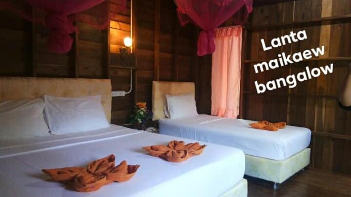 Photo of Others in Ko Lanta