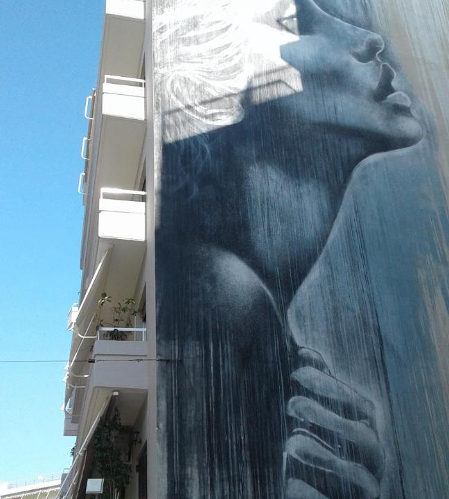 Photo of Others in Patras