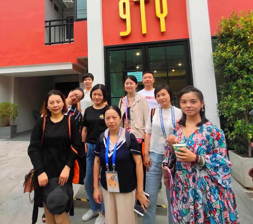 Photo of Others in Don Muang